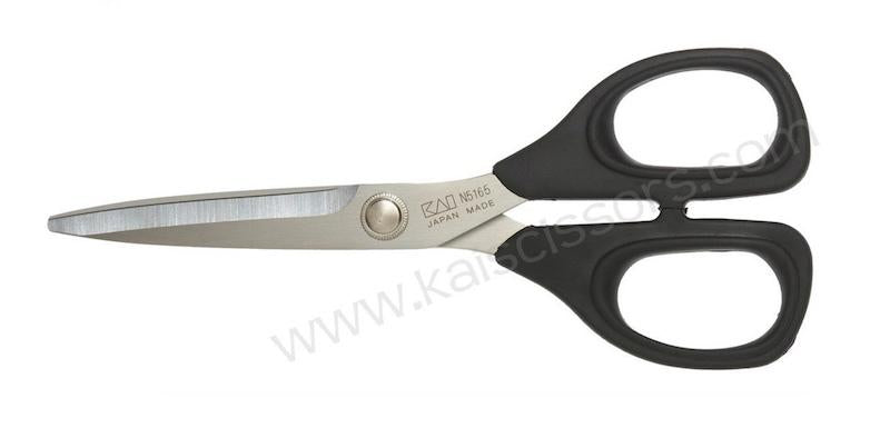 KAI 6.5 inch Blunt Tip Scissors – Inspired to Sew