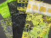 Green & Charcoal Batik Fat Quarter Bundle