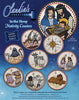 Coast n Through Nativity Embroidery Collection by Claudia's Creations